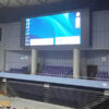LED display screen usage function